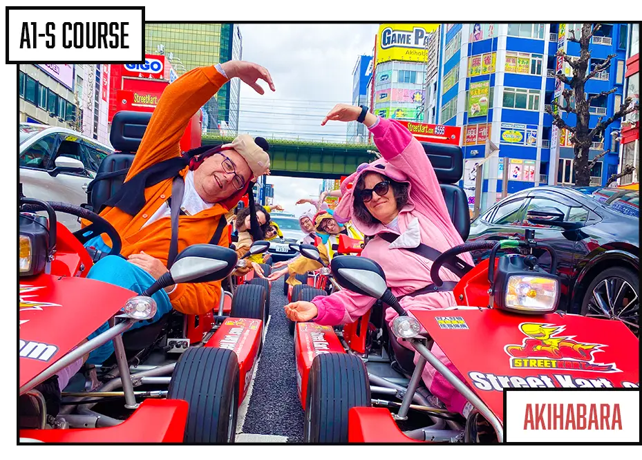TOKYO GO-KART Tour A1S 2