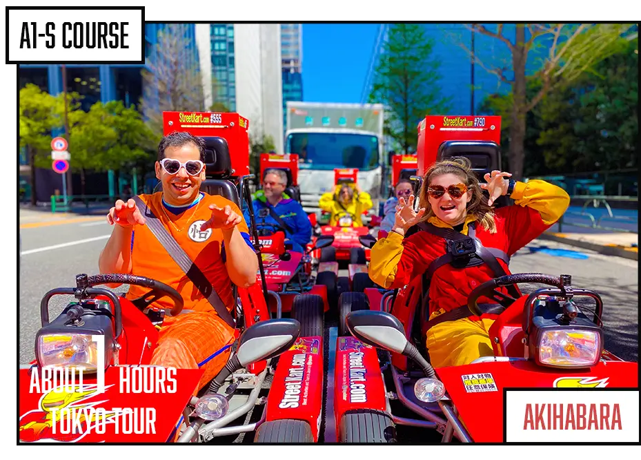 TOKYO GO-KART Tour A1S 3