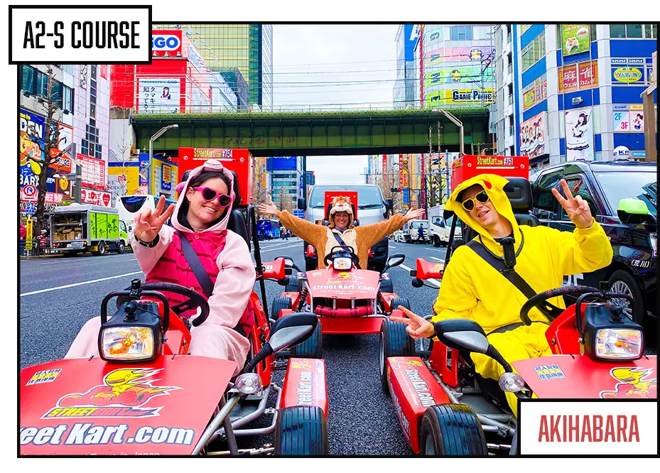 TOKYO GO-KART Tour A2S 1
