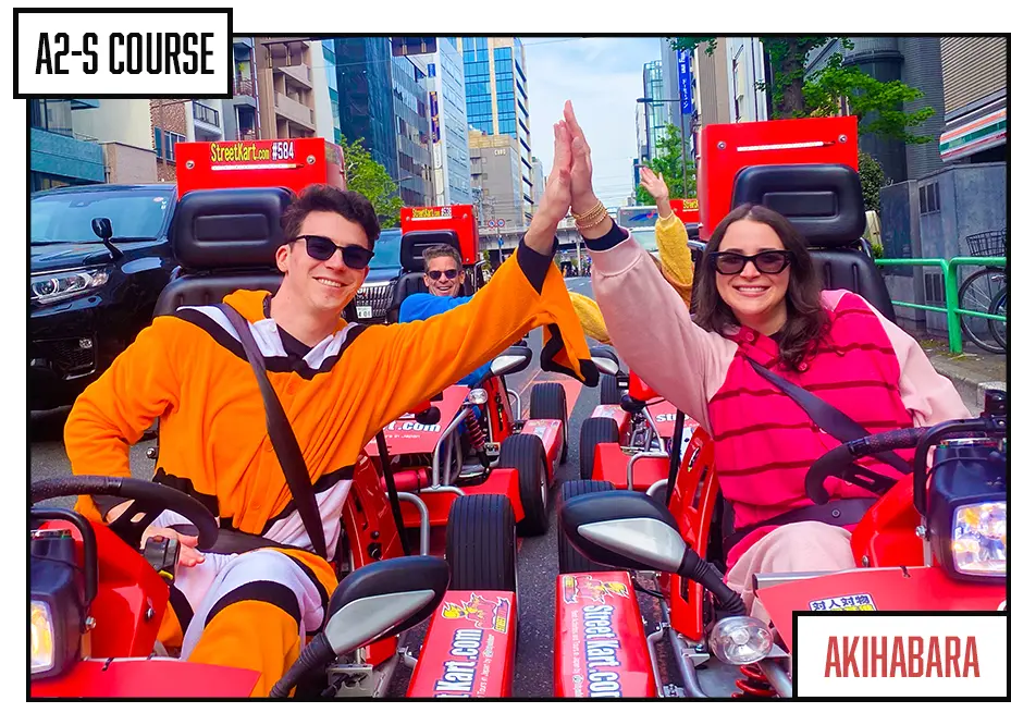 TOKYO GO-KART Tour A2S 3