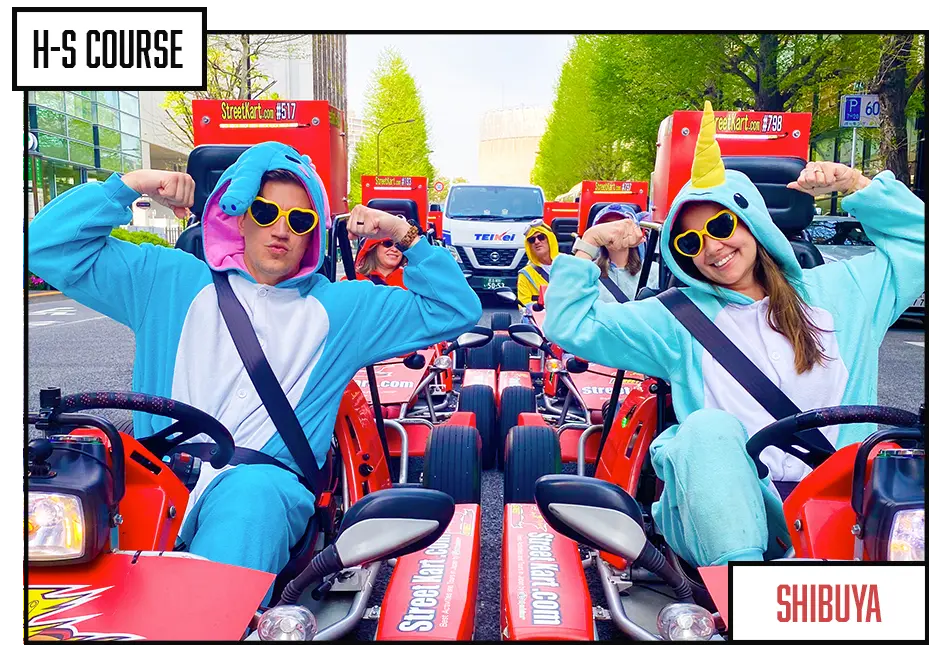 TOKYO GO-KART Tour H2S 3